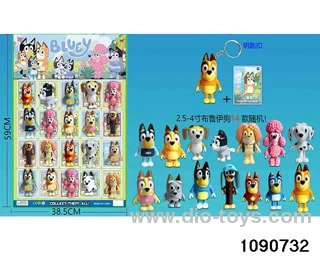 2.5-4 inch doll set in HangTag