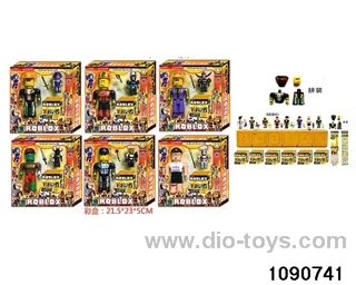 6.5 inch doll set in box