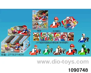 2.8 inch doll set in display box