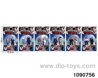 3.5 inch doll set in Blister card