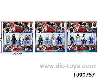 3.5 inch doll set in Blister card