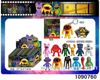 4 inch doll set in display box