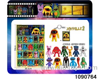 4 inch doll set in HangTag