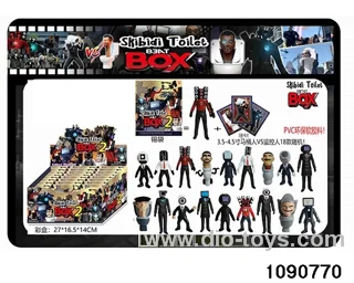 3.5-4.5 inch doll set in display box