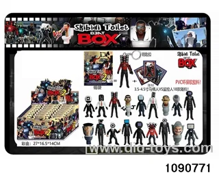 3.5-4.5 inch doll set in display box