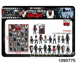 3.5-4.5 inch doll set in HangTag