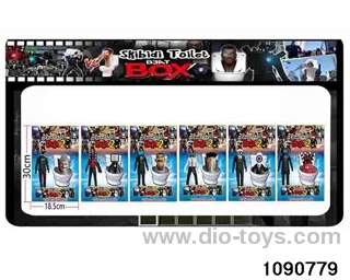 4.5 inch doll set in Blister card