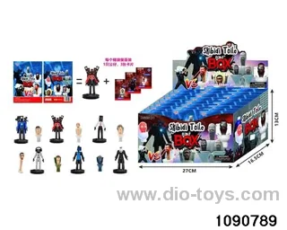 5-9cm doll set in display box