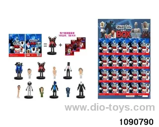5-9cm doll set in HangTag