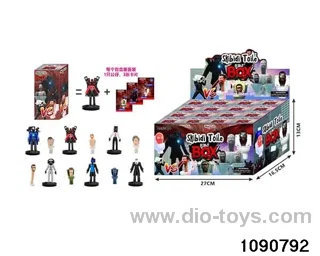 5-9cm doll set in display box