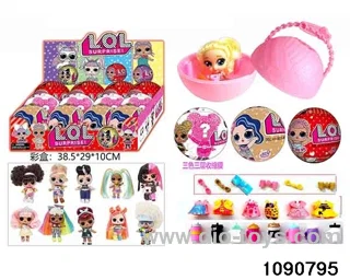 3.5 inch doll set in display box