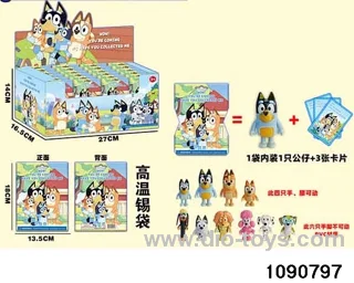 2.5-3.5 inch doll set in display box