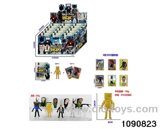 4 inch doll set in display box