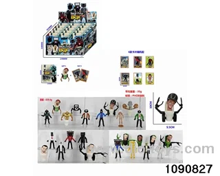 4 inch doll set in display box