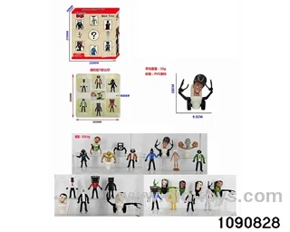 4 inch doll set in box