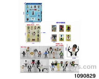 4 inch doll set in box