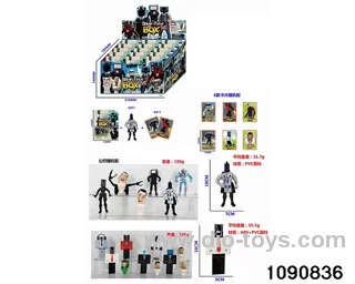 4 inch doll set in display box