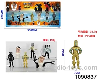 4 inch doll set in Blister card