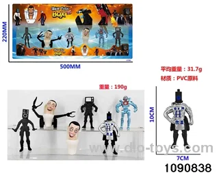 4 inch doll set in Blister card