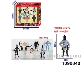 4 inch doll set in window box