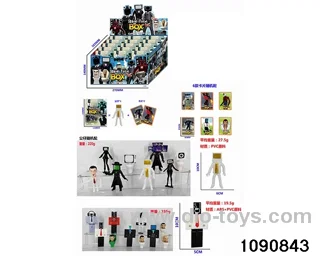 4 inch doll set in display box