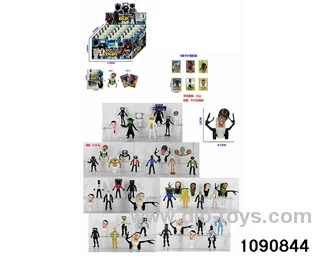 4 inch doll set in display box