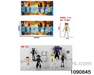 4 inch doll set in Blister card