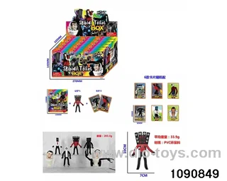 4 inch doll set in display box
