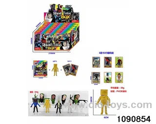 4 inch doll set in display box