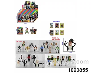 4 inch doll set in display box