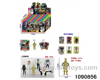 4 inch doll set in display box