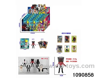 4 inch doll set in display box