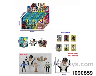 4 inch doll set in display box