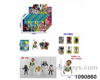 4 inch doll set in display box