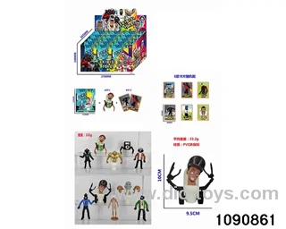 4 inch doll set in display box