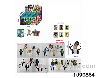 4 inch doll set in display box