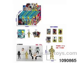 4 inch doll set in display box