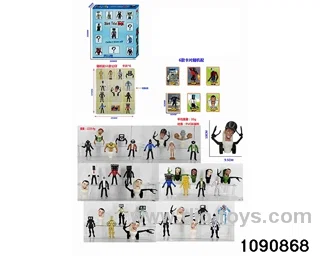 4 inch doll set in box