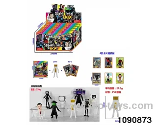 4 inch doll set in display box