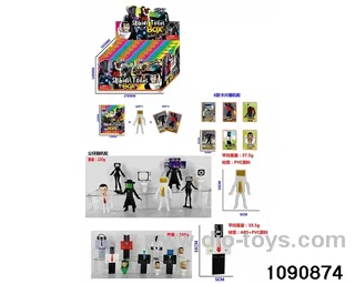 4 inch doll set in display box