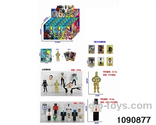 4 inch doll set in display box