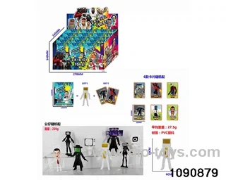 4 inch doll set in display box