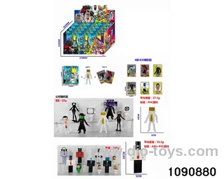 4 inch doll set in display box