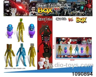 2.5-4.5 inch doll set in Blister card