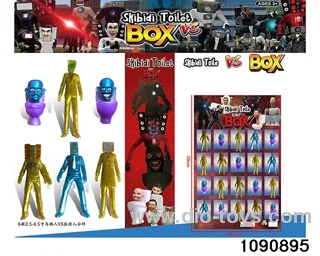 2.5-4.5 inch doll set in HangTag