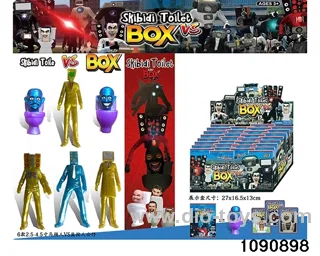 2.5-4.5 inch doll set in display box