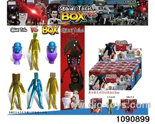 2.5-4.5 inch doll set in display box