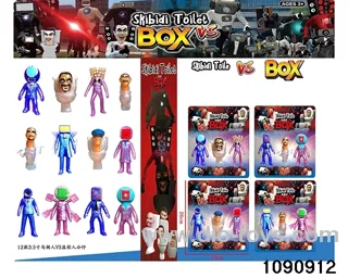 3.5 inch doll set in Blister card