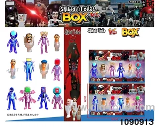 3.5 inch doll set in Blister card