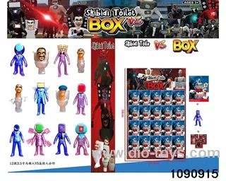 3.5 inch doll set in HangTag